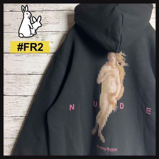 FR2 - 【限定カラー】FR2 ヴィーナス バックプリント 即完売 入手困難