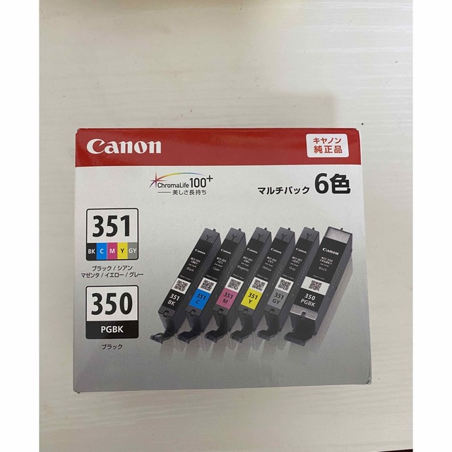 Canon(キヤノン)のCanon インクカートリッジ BCI-351+350/6MP インテリア/住まい/日用品のオフィス用品(オフィス用品一般)の商品写真