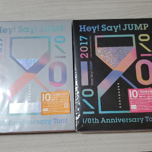 【Hey! Say! JUMP】I/O DVDセット | フリマアプリ ラクマ