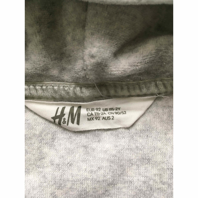 H&M(エイチアンドエム)のH&Mパーカー ユニコーン キッズ/ベビー/マタニティのベビー服(~85cm)(ジャケット/コート)の商品写真