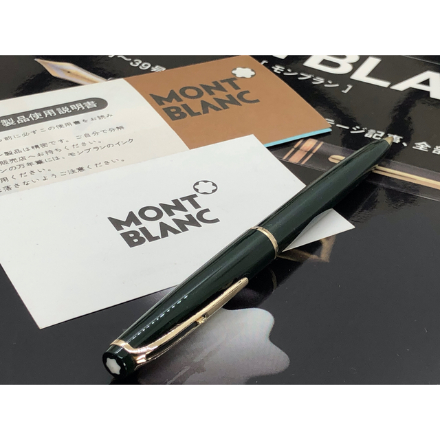 手に入れる価値のある稀少軸No38後期型ハンマートリガー☆モンブラン