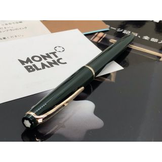 モンブラン(MONTBLANC)の手に入れる価値のある稀少軸No38後期型ハンマートリガー★モンブランアダプター付(ペン/マーカー)