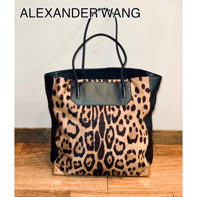 ALEXANDER WANG アレキサンダーワン レオパード トートバッグ - トート ...