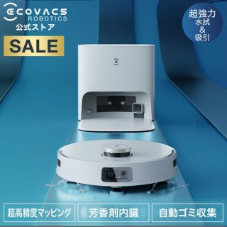 ロボット掃除機 DEEBOT T10 PLUS エコバックス ECOVACS(掃除機)