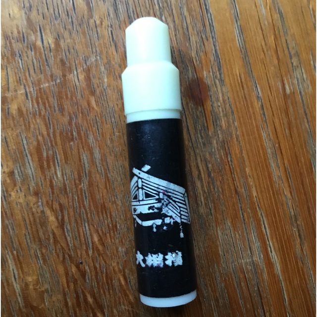 大相撲　5色マジックペン(ロケットペン) エンタメ/ホビーのおもちゃ/ぬいぐるみ(キャラクターグッズ)の商品写真