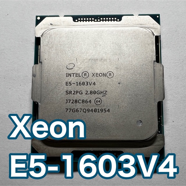 intel Xeon e5-1603v4 i5-4430同等性能 www.termasbryant.com
