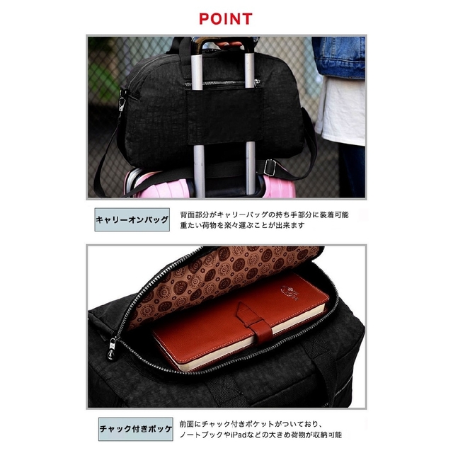 売切間近❣️ボストンバッグ 旅行 大容量 トラベルバッグ 軽量 防水 メンズ レディースのバッグ(ボストンバッグ)の商品写真
