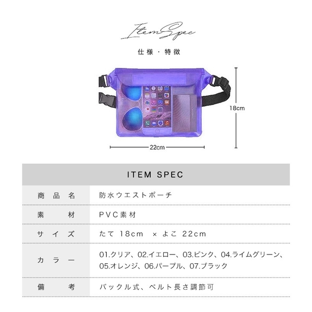 売切間近✨防水ウエストポーチ レディース メンズ 三層チャック カラー豊富 レディースのバッグ(ボディバッグ/ウエストポーチ)の商品写真