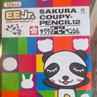 サクラ(SACRA)のサクラ、クーピーペンシル(クレヨン/パステル)