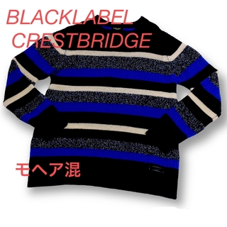 ブラックレーベルクレストブリッジ(BLACK LABEL CRESTBRIDGE)の一点限り‼️ブラックレーベル クレストブリッジ ニットセーター ボーダー M(ニット/セーター)