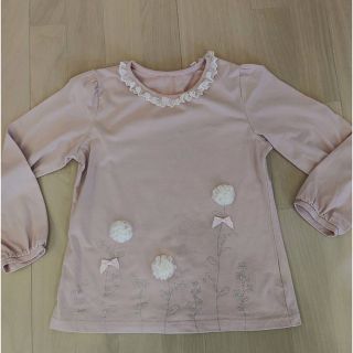 マザウェイズ(motherways)の新品  マザウェイズ フリル付き長袖カットソー  140cm(Tシャツ/カットソー)