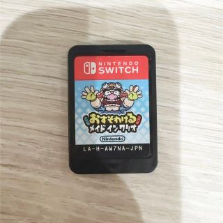 ニンテンドースイッチ(Nintendo Switch)のおすそわける メイドインワリオ(家庭用ゲームソフト)