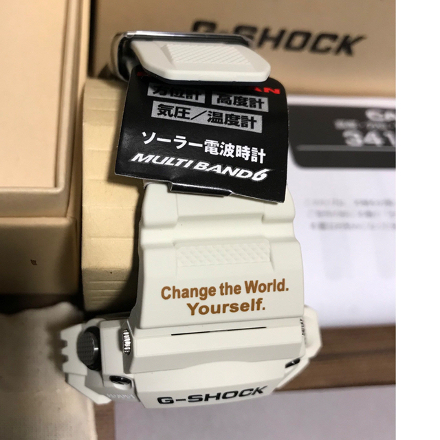 G-SHOCK レンジマン ホッキョクグマ