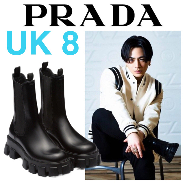 PRADA ブーツ メンズ