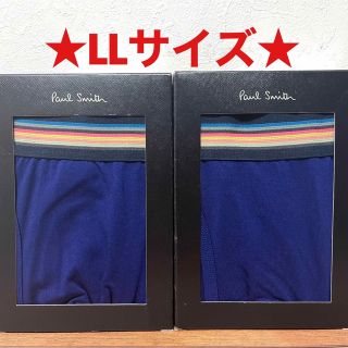 ポールスミス(Paul Smith)の【新品】ポールスミス LLサイズ ボクサーパンツ 2枚(ボクサーパンツ)