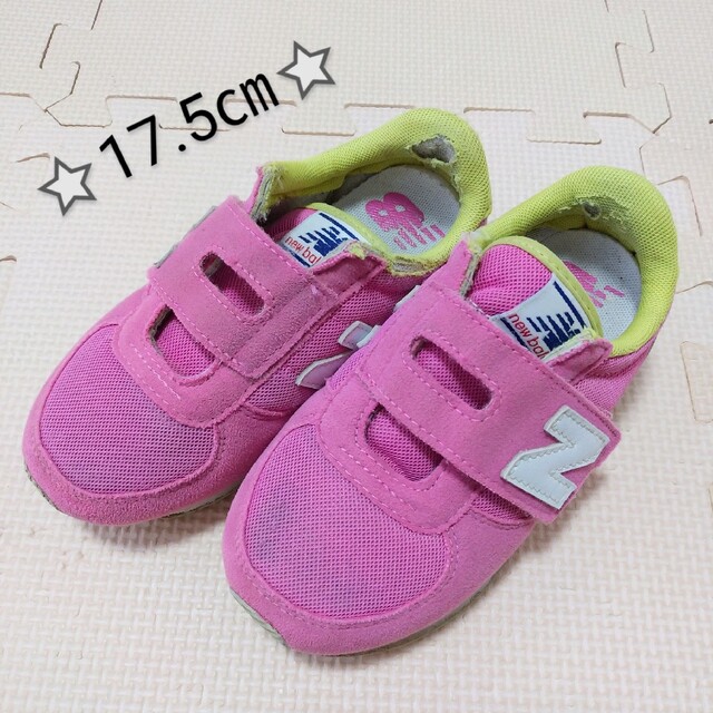 New Balance(ニューバランス)のスニーカー17.5㎝  ニューバランス キッズ/ベビー/マタニティのキッズ靴/シューズ(15cm~)(スニーカー)の商品写真