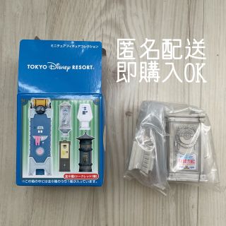 ディズニー ミニチュア フィギュア ファストパス トイストーリーマニア(キャラクターグッズ)