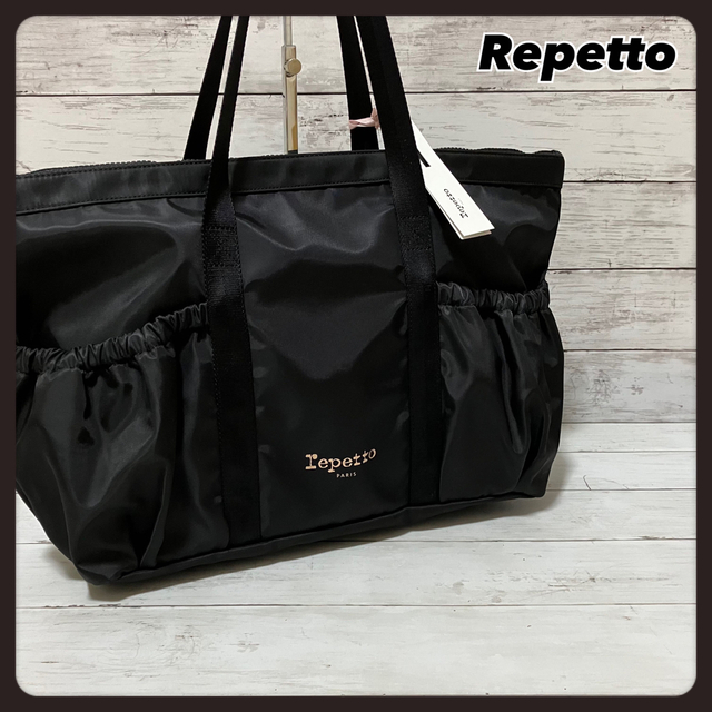 ☆タグ付き未使用品☆ Repetto ナイロン トートバッグ 黒 A4収納可