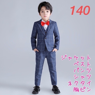140cm キッズ 結婚式 発表会 ウィンドウペン柄 6点 グレー【102】(ドレス/フォーマル)