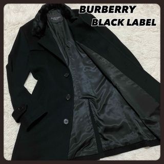 バーバリーブラックレーベル(BURBERRY BLACK LABEL)の☆状態良品☆ バーバリーブラックレーベル チェスターコート 黒 ラビットファー(ステンカラーコート)