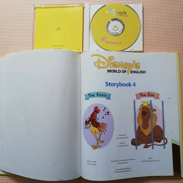 Disney(ディズニー)のディズニー英語システム　 イエローストーリーブック４とCDのセット　DWE 12 エンタメ/ホビーの本(絵本/児童書)の商品写真