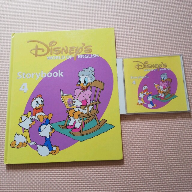 Disney(ディズニー)のディズニー英語システム　 イエローストーリーブック４とCDのセット　DWE 12 エンタメ/ホビーの本(絵本/児童書)の商品写真
