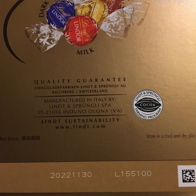 Lindt(リンツ)の24時間以内発送・リンツリンドール　チョコレート　3個 食品/飲料/酒の食品(菓子/デザート)の商品写真