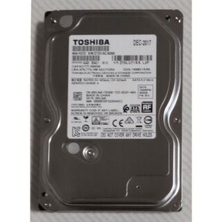 トウシバ(東芝)のDIGA 500GB修理交換用HDD DMR-XP,XW,BR,BW各品番用(ブルーレイレコーダー)
