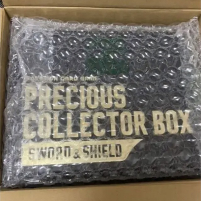 熱い販売 ポケモン - プレシャスコレクターボックス 1box Box/デッキ