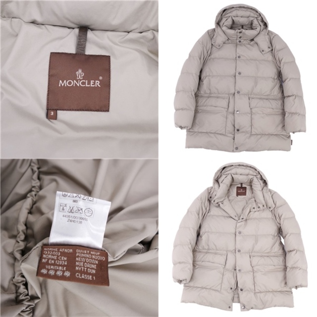 MONCLER(モンクレール)のモンクレール MONCLER ジャケット PARIS パリス 茶タグ ダウンジャケット 無地 アウター メンズ 3(L相当) ライトベージュ メンズのジャケット/アウター(その他)の商品写真