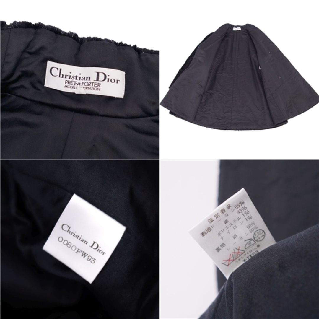 Christian Dior - 美品 Vintage クリスチャンディオール Christian Dior - 美品 Vintage クリスチャンディオール