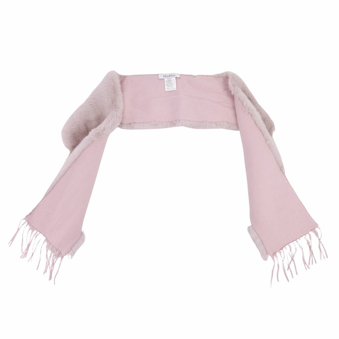 Max Mara - 美品 マックスマーラ Max Mara マフラー ラビット Max Mara - 美品 マックスマーラ Max Mara マフラー ラビット