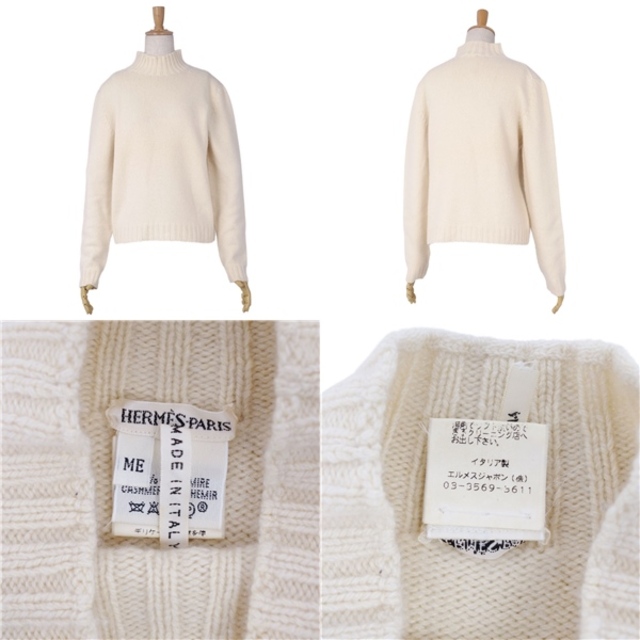 美品 エルメス HERMES ニット マルジェラ期 カシミヤ セーター モックネック レディース トップス ME オフホワイト 美品 エルメス HERMES ニット マルジェラ期 カシミヤ セーター モックネック レディース トップス ME オフホワイト