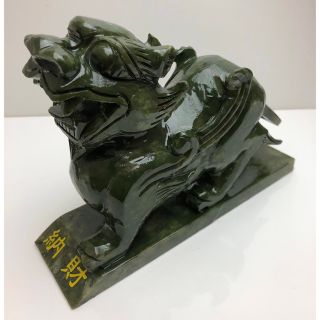 ⭐️新品⭐️1686g迫力あるヒスイ　ヒキュウ‼️(その他)