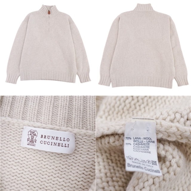 BRUNELLO CUCINELLI(ブルネロクチネリ)の美品 ブルネロクチネリ BRUNELLO CUCINELLI ニット ハーフジップ ウール カシミヤ セーター メンズ トップス 50(M相当) オフホワイト レディースのトップス(ニット/セーター)の商品写真