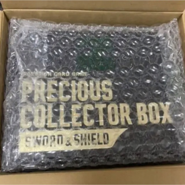 買取り実績 ポケモン プレシャスコレクターボックス 2box - Box/デッキ/パック 買取り実績 ポケモン プレシャスコレクターボックス 2box - Box/デッキ/パック