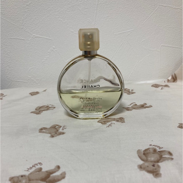 CHANELオーフレッシュ  150ml