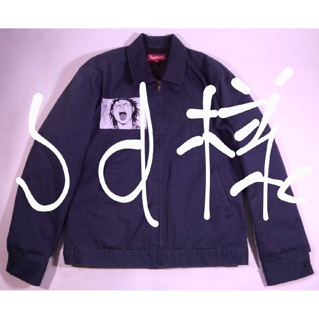 Supreme(シュプリーム)の本物 SUPREME×AKIRA/アキラ 2017AW WORK JACKET メンズのジャケット/アウター(その他)の商品写真