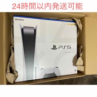 プレイステーション(PlayStation)のSONY PlayStation5 CFI-1200A01(家庭用ゲーム機本体)