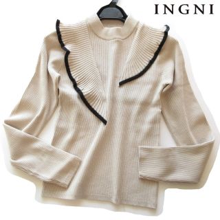 イング(INGNI)の新品INGNI/イング バイカラーアシンメトリーフリルリブニット/BE(ニット/セーター)