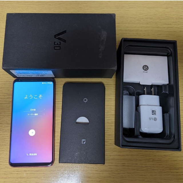 LG Electronics(エルジーエレクトロニクス)のLG V30 64GB 韓国版SIMフリー パープル スマホ/家電/カメラのスマートフォン/携帯電話(スマートフォン本体)の商品写真