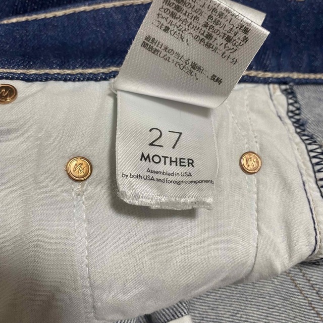 mother(マザー)の✨マザー✨スティンガーフラッド ストレートレッグ デニムパンツ ジーンズ 27 レディースのパンツ(デニム/ジーンズ)の商品写真