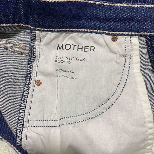 mother(マザー)の✨マザー✨スティンガーフラッド ストレートレッグ デニムパンツ ジーンズ 27 レディースのパンツ(デニム/ジーンズ)の商品写真