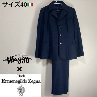 投げ売り #wnc ギンザマギー 銀座マギー スカートスーツ 9 緑系 紺