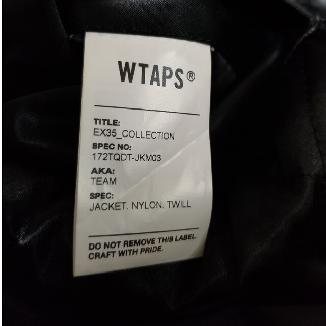 W)taps(ダブルタップス)の極美品　XL WTAPS  JACKET  BLACK メンズのジャケット/アウター(ナイロンジャケット)の商品写真