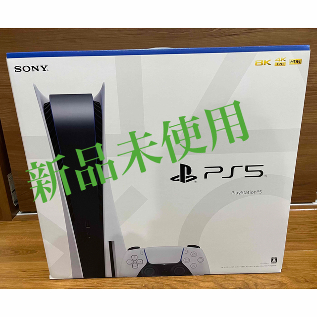 PlayStation(プレイステーション)のPS5 ディスクドライブ搭載モデル 新品未使用 CFI-1100A01 エンタメ/ホビーのゲームソフト/ゲーム機本体(家庭用ゲーム機本体)の商品写真