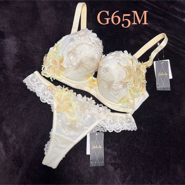 2021年製 サルート♥53G レトロモダン D65ソングM BL 3broadwaybistro.com