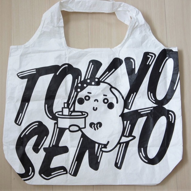 最新コレックション 東京銭湯 ゆっぽくん エコバッグ 新品未使用未開封