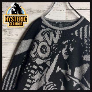 ヒステリックグラマー(HYSTERIC GLAMOUR)の【最高デザイン】ヒステリックグラマー ニット 奇抜 ヒスガール 総柄 入手困難(ニット/セーター)