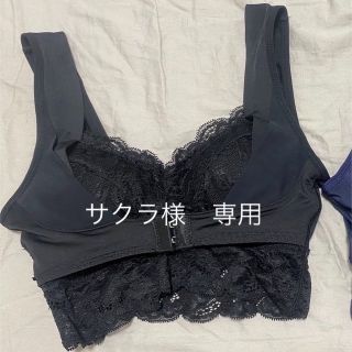 ハニーズ(HONEYS)の【新品】Honeys ナイトブラ　ブラック　Ｓサイズ(ブラ)